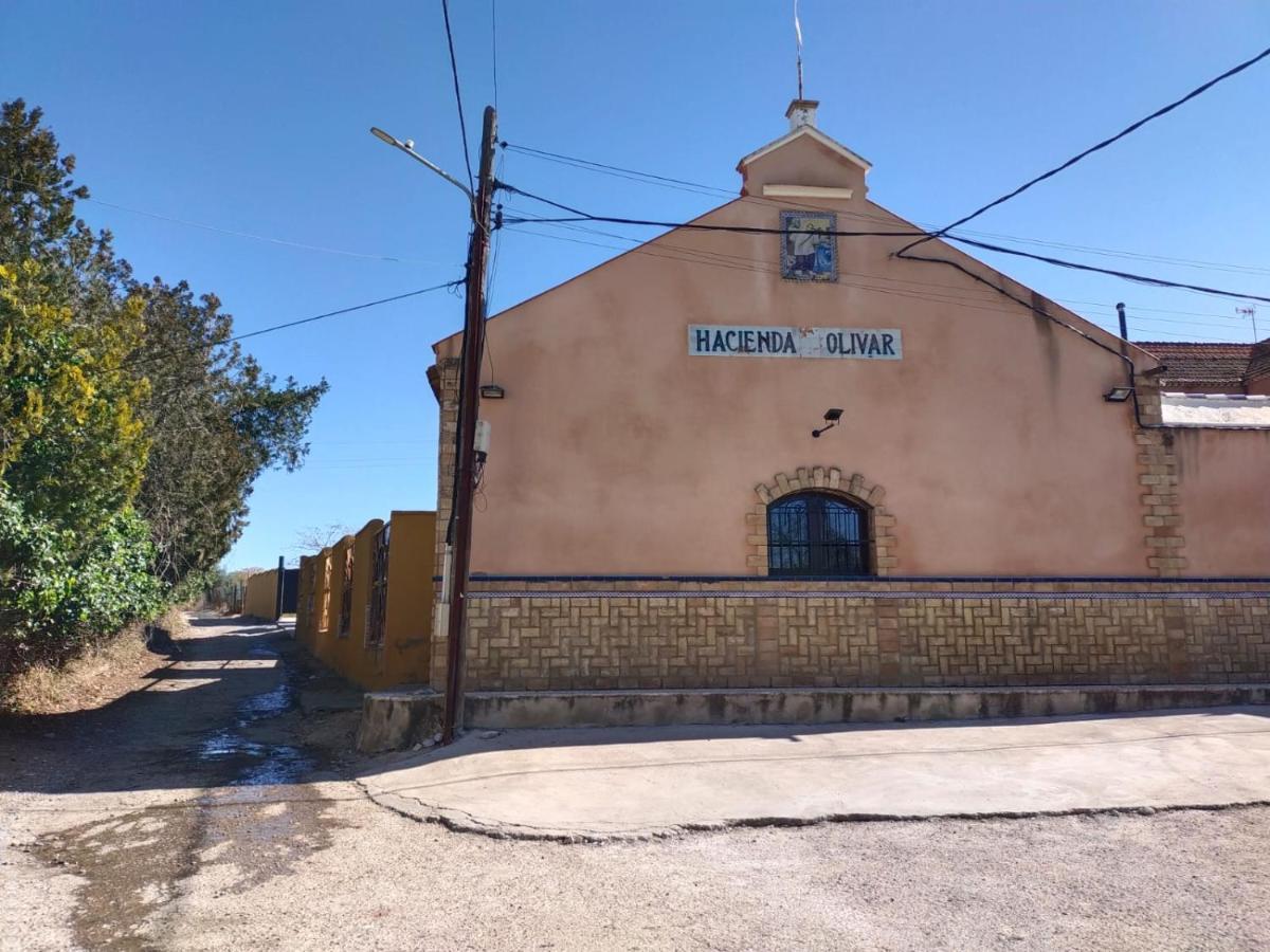 Casa Cortijo Olivar Севиля Екстериор снимка
